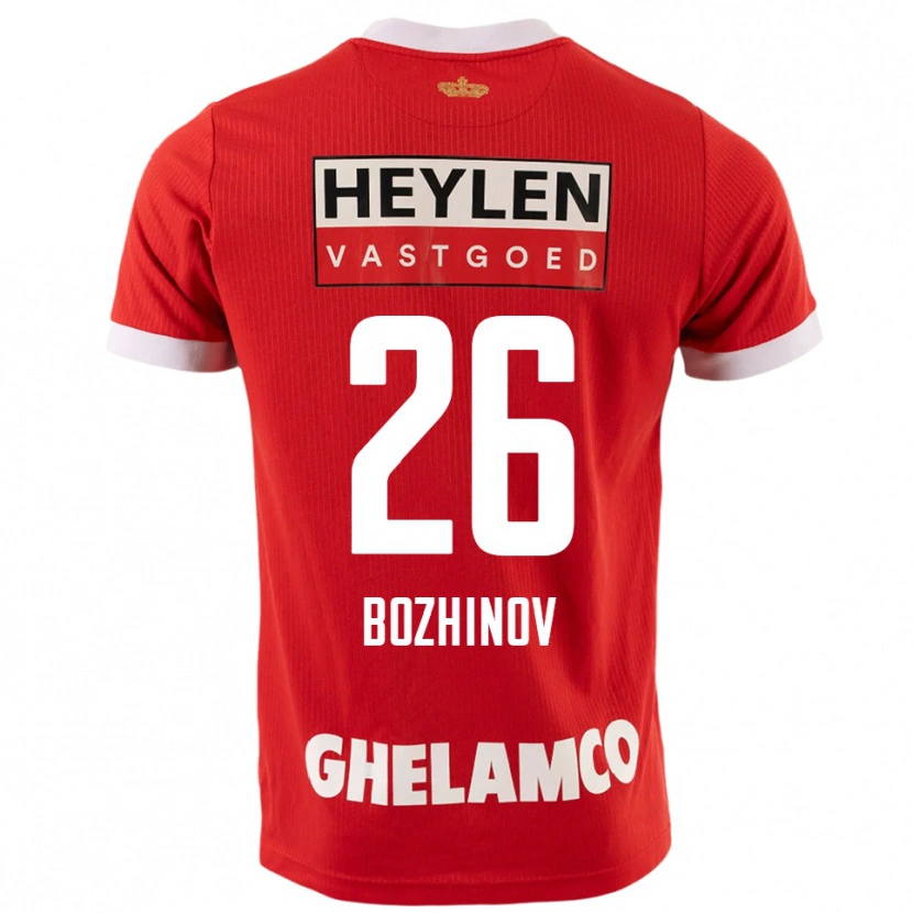 Danxen Damen Rosen Bozhinov #26 Rot Weiß Heimtrikot Trikot 2025/26 T-Shirt Österreich