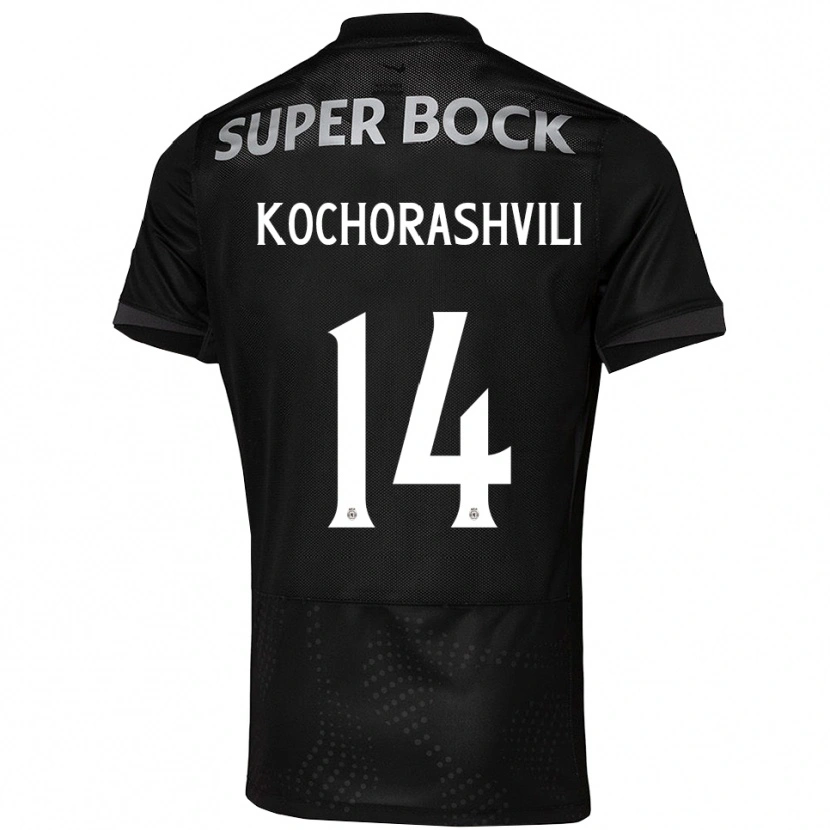 Danxen Damen Giorgi Kochorashvili #14 Schwarz Weiß Auswärtstrikot Trikot 2025/26 T-Shirt Österreich