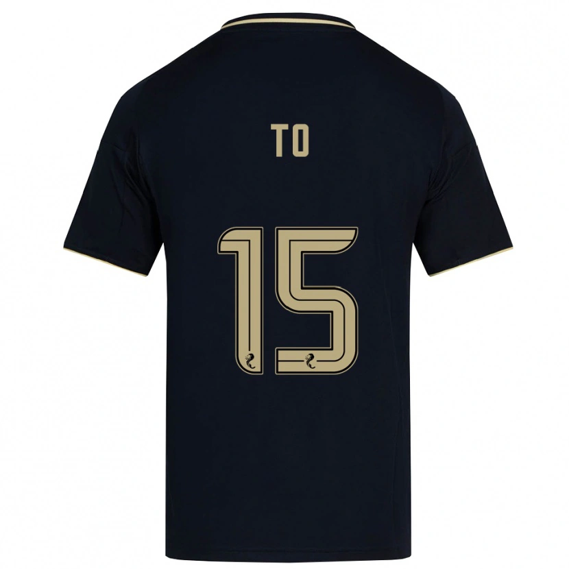 Danxen Damen Zack To #15 Marine Gold Auswärtstrikot Trikot 2025/26 T-Shirt Österreich