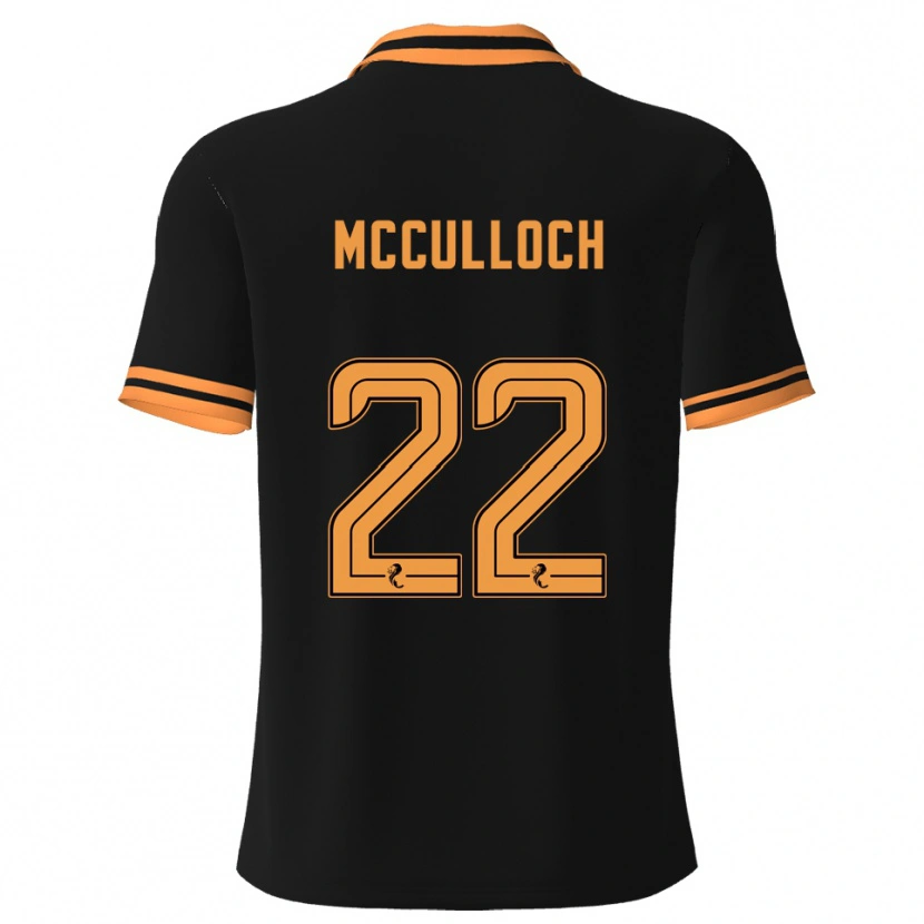 Danxen Damen Seren Mcculloch #22 Schwarz Gelb Auswärtstrikot Trikot 2025/26 T-Shirt Österreich