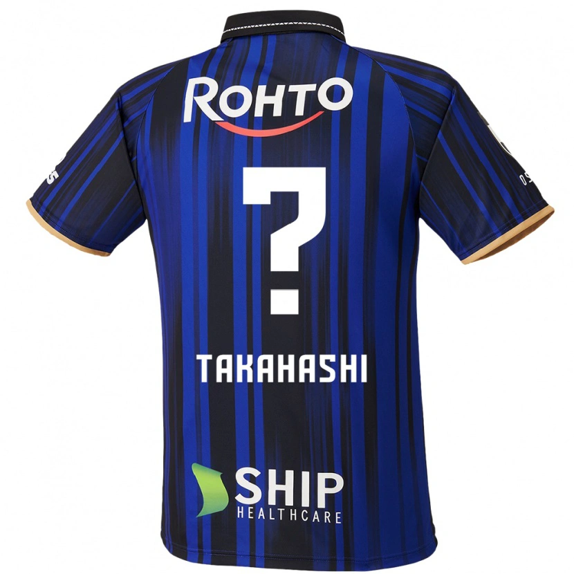 Danxen Kinder Ryuta Takahashi #0 Blau Weiß Schwarz Heimtrikot Trikot 2025/26 T-Shirt Österreich