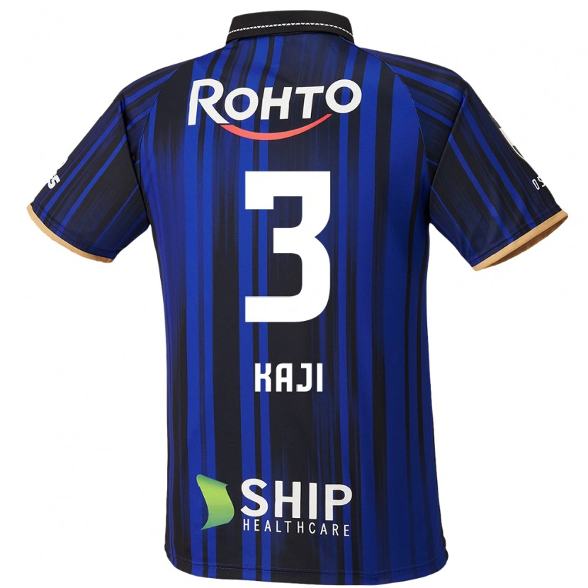 Danxen Kinder Rihito Kaji #3 Blau Weiß Schwarz Heimtrikot Trikot 2025/26 T-Shirt Österreich