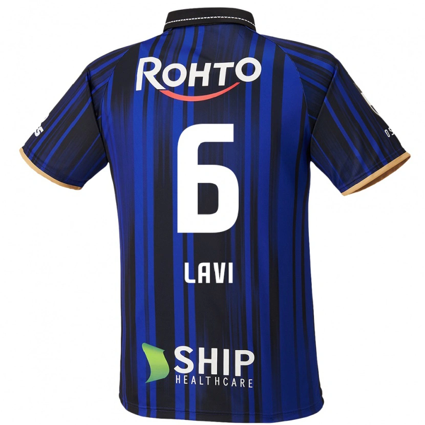 Danxen Kinder Neta Lavi #6 Blau Weiß Schwarz Heimtrikot Trikot 2025/26 T-Shirt Österreich