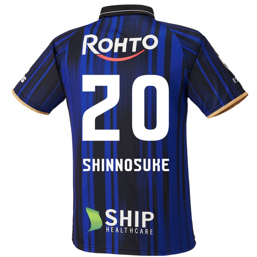 Danxen Kinder Shinnosuke Nakatani #20 Blau Weiß Schwarz Heimtrikot Trikot 2025/26 T-Shirt Österreich