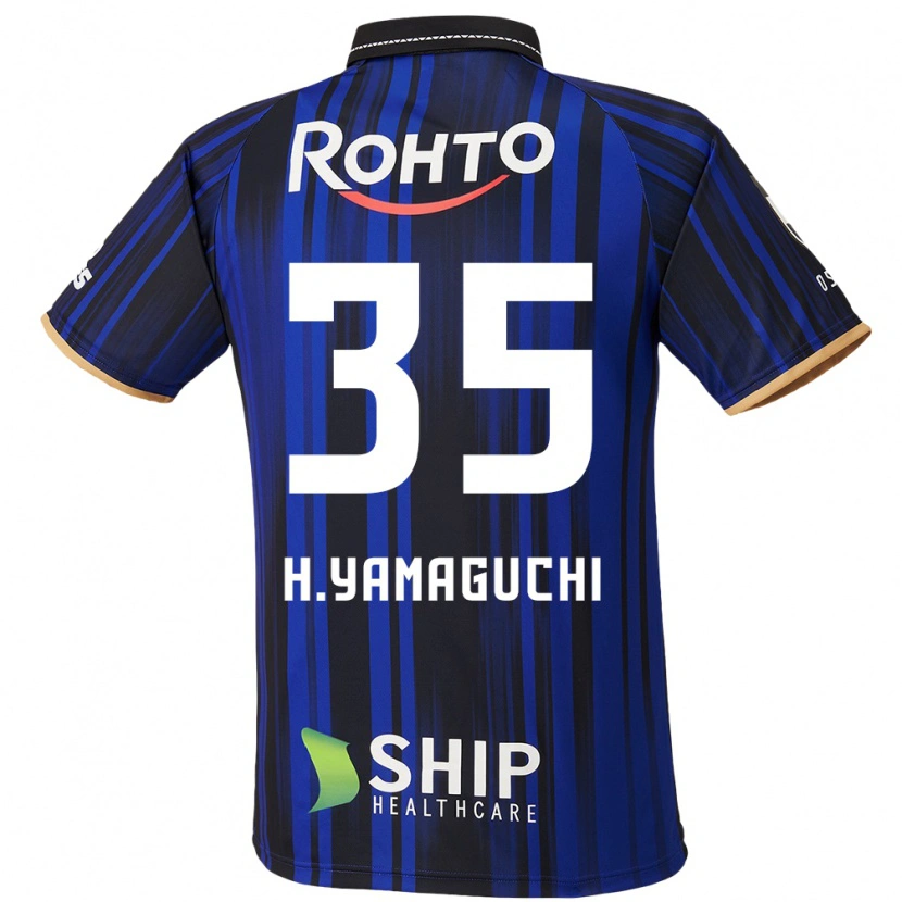 Danxen Kinder Haruta Yamaguchi #35 Blau Weiß Schwarz Heimtrikot Trikot 2025/26 T-Shirt Österreich