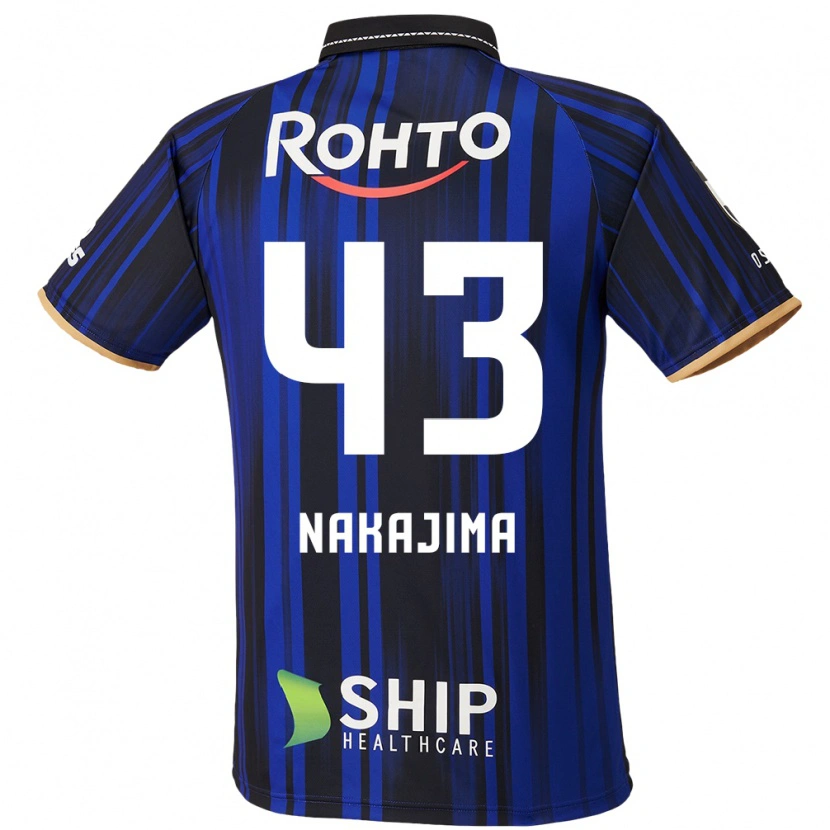 Danxen Kinder Yugo Nakajima #43 Blau Weiß Schwarz Heimtrikot Trikot 2025/26 T-Shirt Österreich