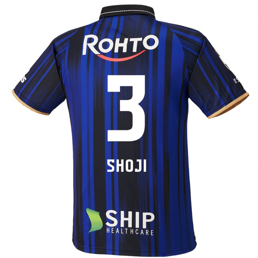 Danxen Kinder Gen Shoji #3 Blau Weiß Schwarz Heimtrikot Trikot 2025/26 T-Shirt Österreich