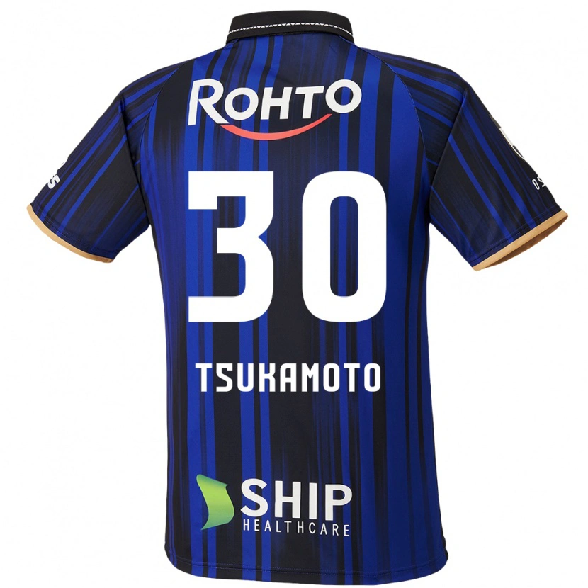 Danxen Kinder Dai Tsukamoto #30 Blau Weiß Schwarz Heimtrikot Trikot 2025/26 T-Shirt Österreich