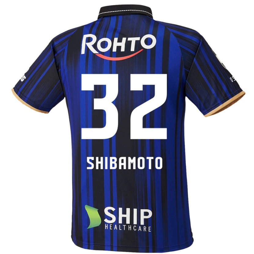 Danxen Kinder Ren Shibamoto #32 Blau Weiß Schwarz Heimtrikot Trikot 2025/26 T-Shirt Österreich