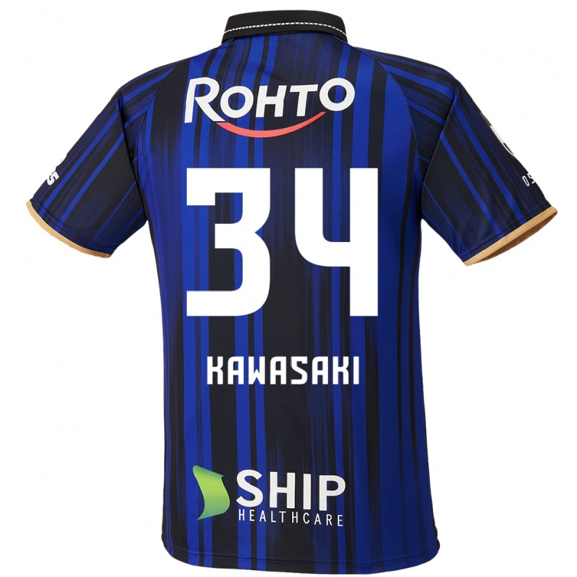 Danxen Kinder Shuhei Kawasaki #34 Blau Weiß Schwarz Heimtrikot Trikot 2025/26 T-Shirt Österreich