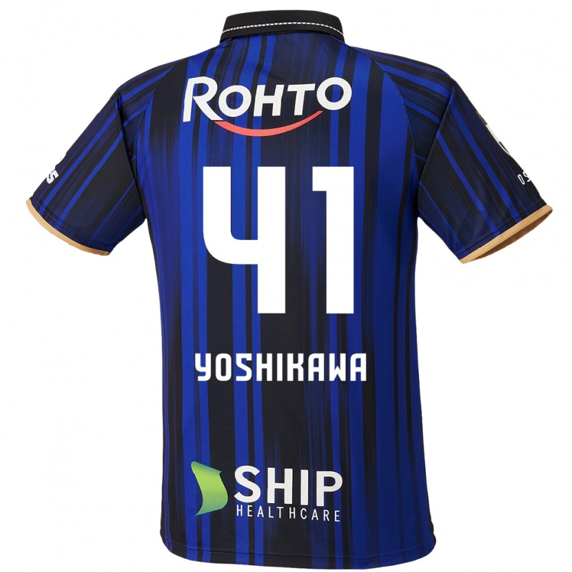 Danxen Kinder Naoki Yoshikawa #41 Blau Weiß Schwarz Heimtrikot Trikot 2025/26 T-Shirt Österreich