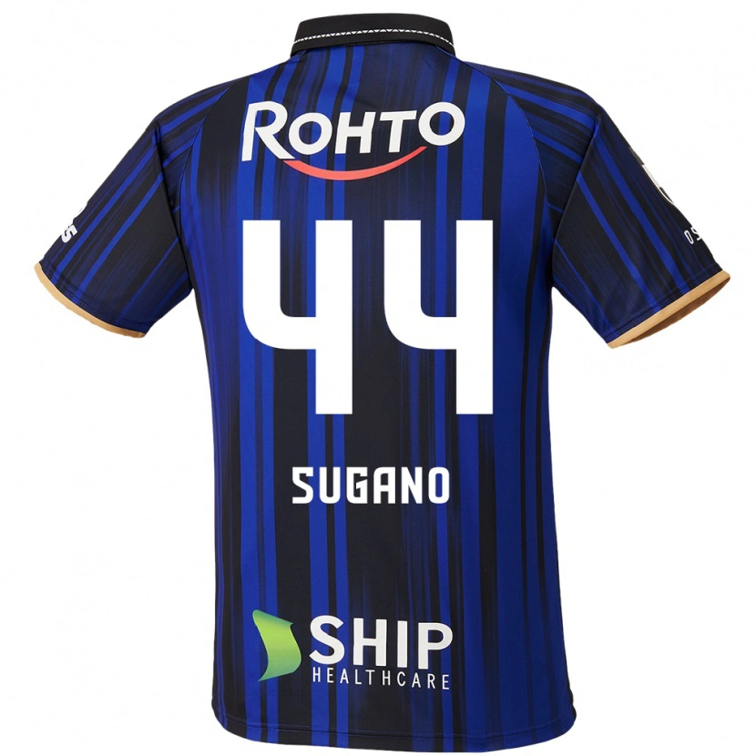 Danxen Kinder Ryusei Sugano #44 Blau Weiß Schwarz Heimtrikot Trikot 2025/26 T-Shirt Österreich