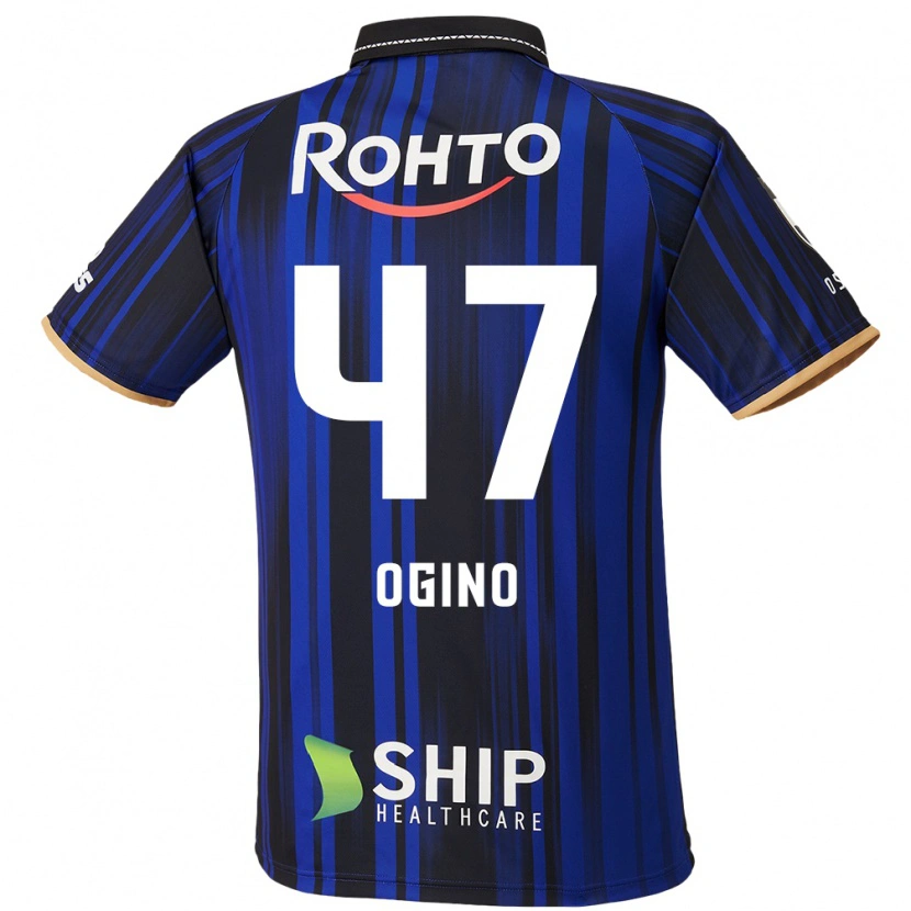 Danxen Kinder Motonobu Ogino #47 Blau Weiß Schwarz Heimtrikot Trikot 2025/26 T-Shirt Österreich