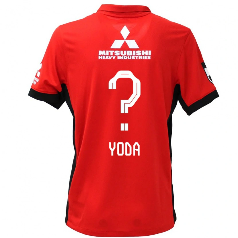 Danxen Kinder Soshi Yoda #0 Rot Weiß Heimtrikot Trikot 2025/26 T-Shirt Österreich