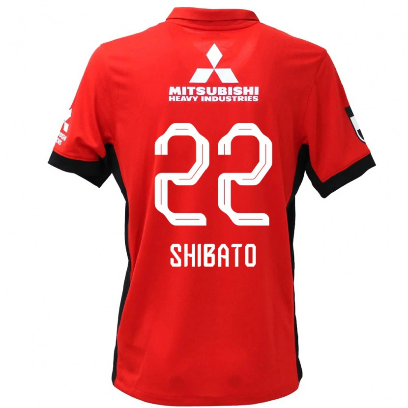 Danxen Kinder Kai Shibato #22 Rot Weiß Heimtrikot Trikot 2025/26 T-Shirt Österreich