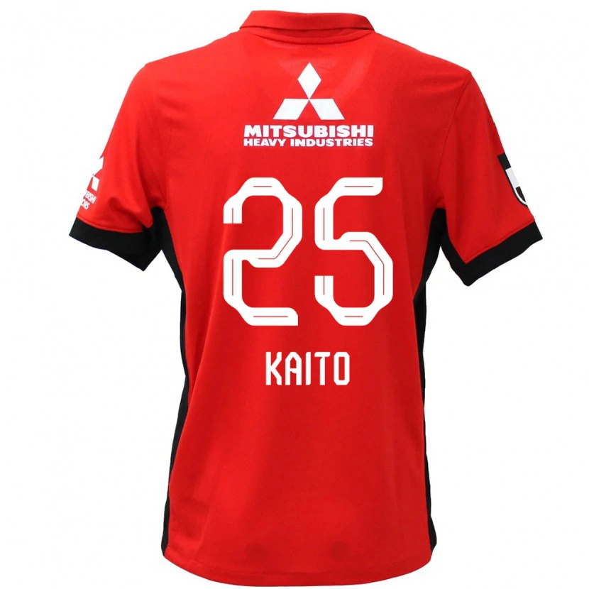 Danxen Kinder Kaito Yasui #25 Rot Weiß Heimtrikot Trikot 2025/26 T-Shirt Österreich