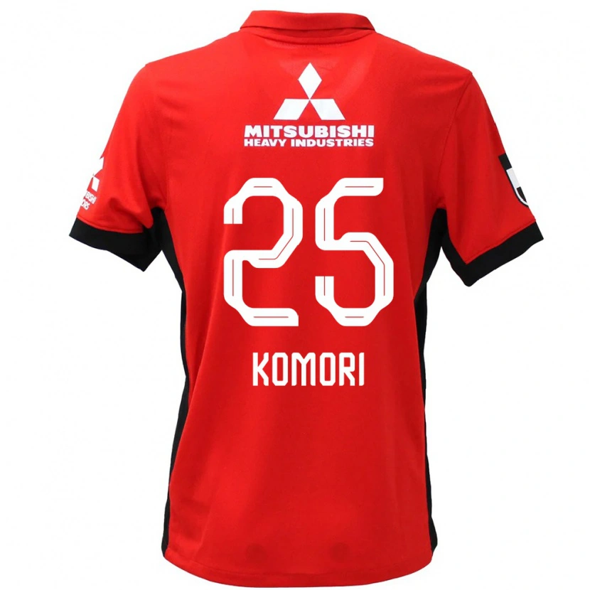 Danxen Kinder Haruki Komori #25 Rot Weiß Heimtrikot Trikot 2025/26 T-Shirt Österreich