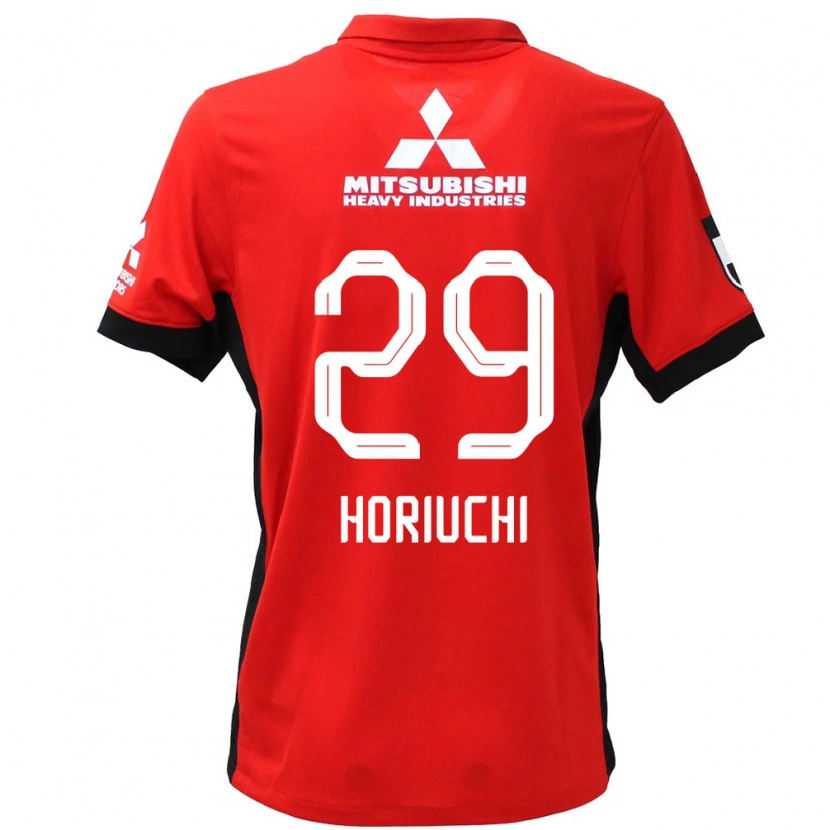 Danxen Kinder Yota Horiuchi #29 Rot Weiß Heimtrikot Trikot 2025/26 T-Shirt Österreich