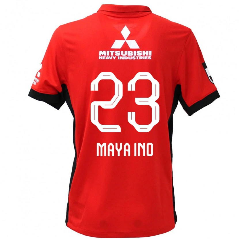 Danxen Kinder Maya Ino #23 Rot Weiß Heimtrikot Trikot 2025/26 T-Shirt Österreich