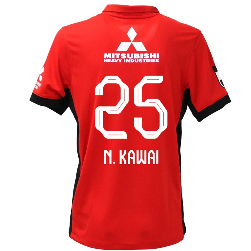 Danxen Kinder Nonoko Kawai #25 Rot Weiß Heimtrikot Trikot 2025/26 T-Shirt Österreich