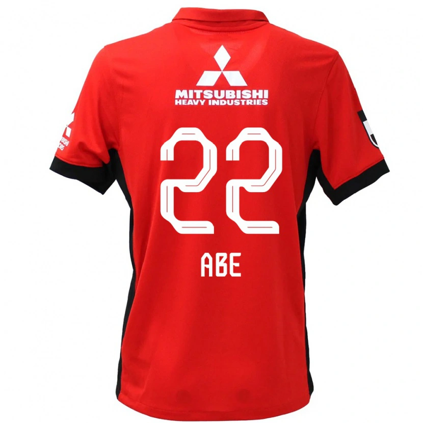 Danxen Kinder Yuki Abe #22 Rot Weiß Heimtrikot Trikot 2025/26 T-Shirt Österreich