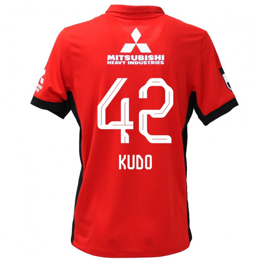 Danxen Kinder Kota Kudo #42 Rot Weiß Heimtrikot Trikot 2025/26 T-Shirt Österreich