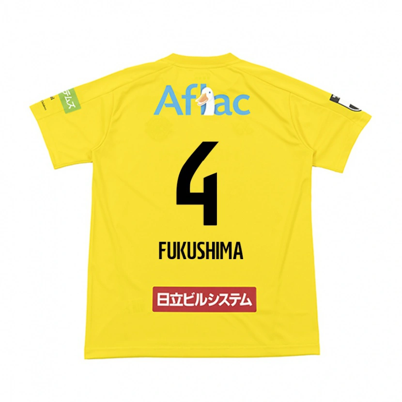 Danxen Kinder Taiga Fukushima #4 Schwarz Gelb Heimtrikot Trikot 2025/26 T-Shirt Österreich