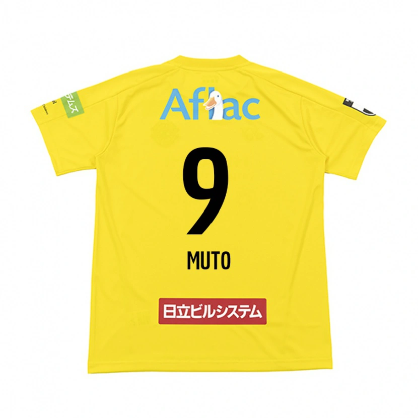 Danxen Kinder Yuki Muto #9 Schwarz Gelb Heimtrikot Trikot 2025/26 T-Shirt Österreich