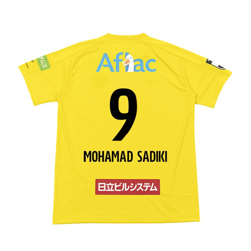 Danxen Kinder Wade Mohamad Sadiki #9 Schwarz Gelb Heimtrikot Trikot 2025/26 T-Shirt Österreich