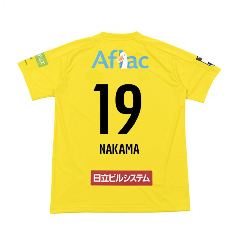 Danxen Kinder Hayato Nakama #19 Schwarz Gelb Heimtrikot Trikot 2025/26 T-Shirt Österreich