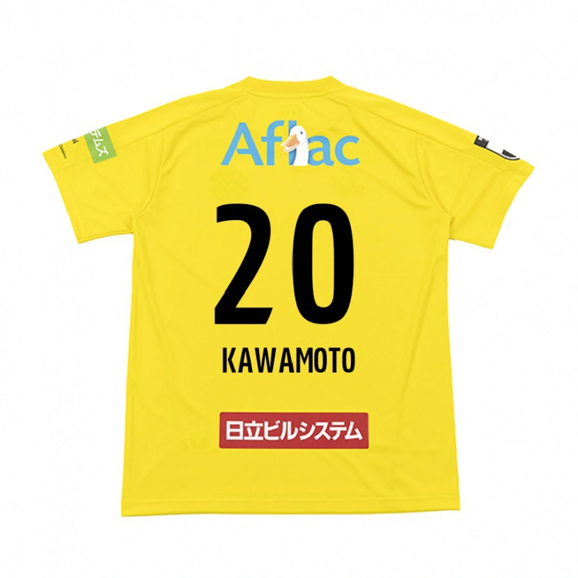 Danxen Kinder Daizen Kawamoto #20 Schwarz Gelb Heimtrikot Trikot 2025/26 T-Shirt Österreich