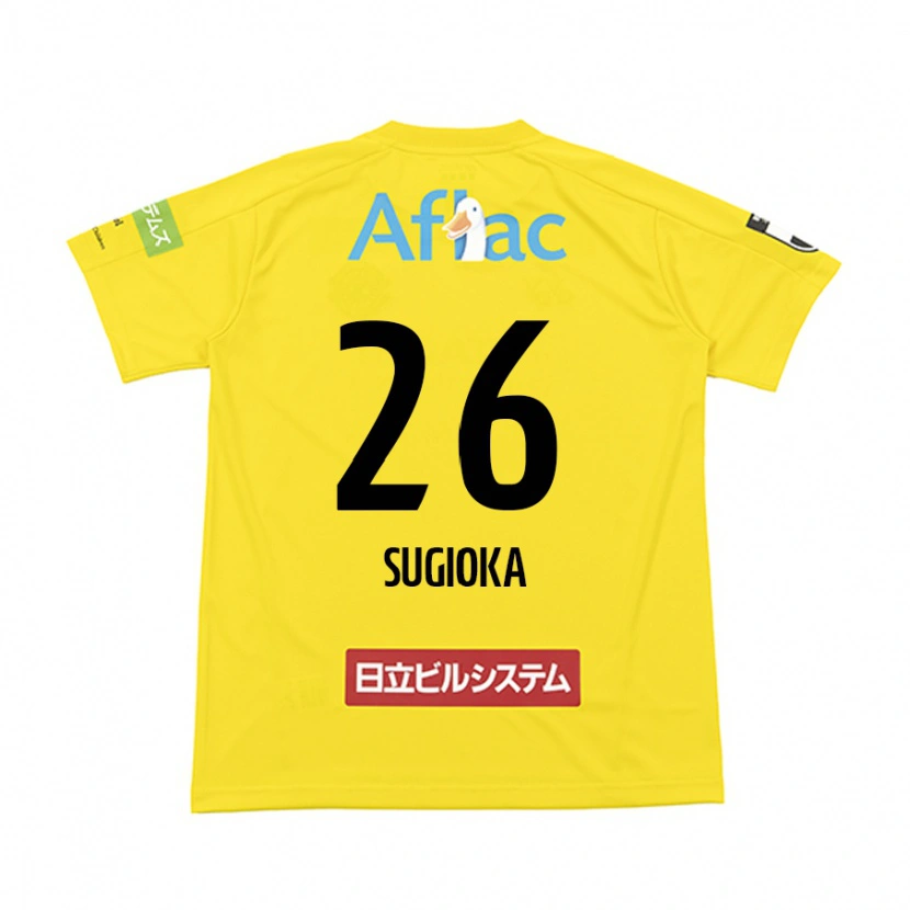 Danxen Kinder Daiki Sugioka #26 Schwarz Gelb Heimtrikot Trikot 2025/26 T-Shirt Österreich