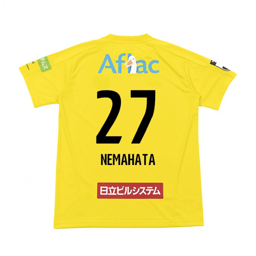Danxen Kinder Hayato Nemahata #27 Schwarz Gelb Heimtrikot Trikot 2025/26 T-Shirt Österreich