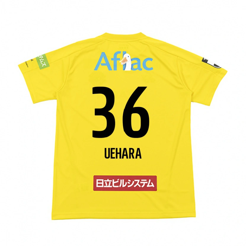 Danxen Kinder Reo Uehara #36 Schwarz Gelb Heimtrikot Trikot 2025/26 T-Shirt Österreich