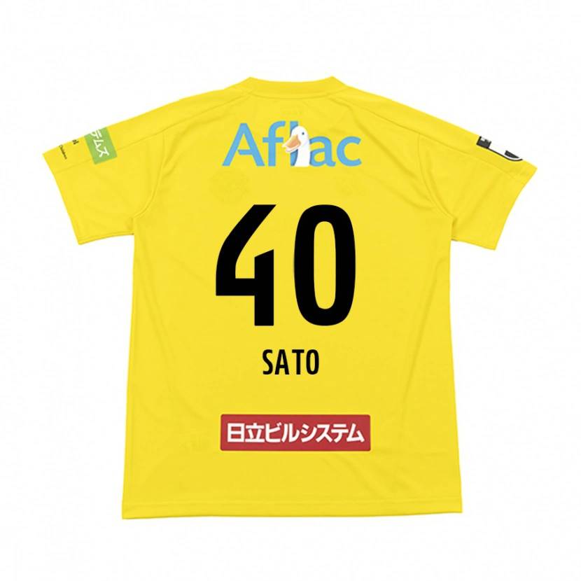 Danxen Kinder Raku Sato #40 Schwarz Gelb Heimtrikot Trikot 2025/26 T-Shirt Österreich