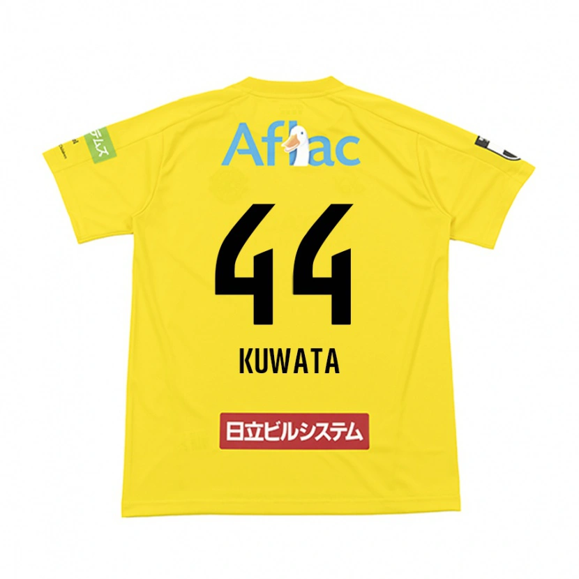 Danxen Kinder Taisei Kuwata #44 Schwarz Gelb Heimtrikot Trikot 2025/26 T-Shirt Österreich
