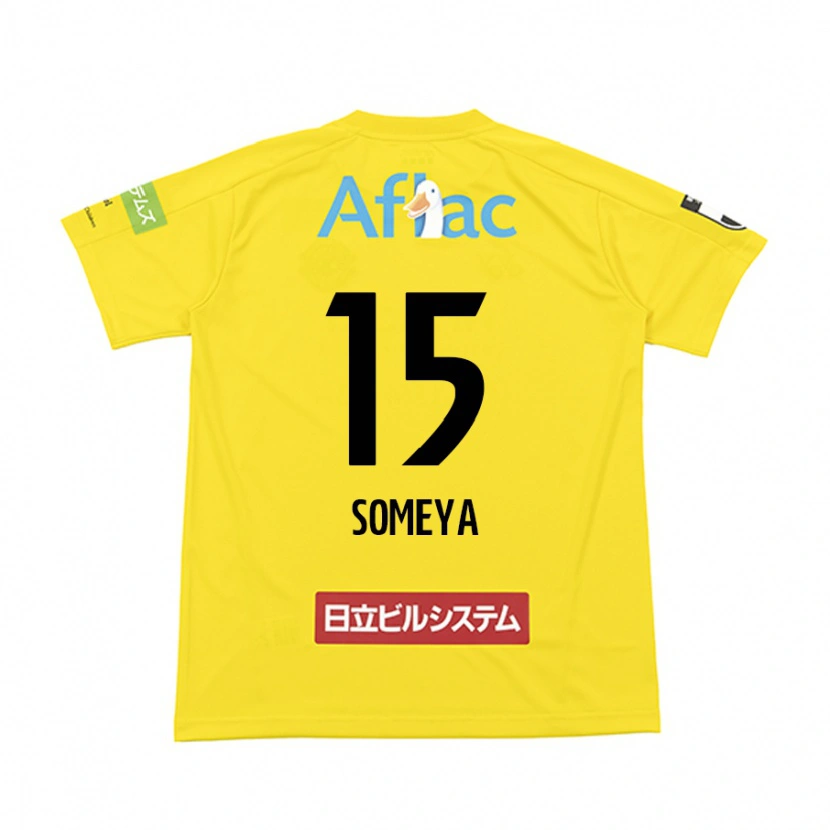 Danxen Kinder Yuta Someya #15 Schwarz Gelb Heimtrikot Trikot 2025/26 T-Shirt Österreich