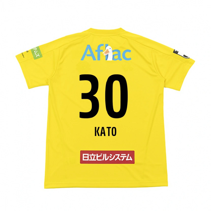 Danxen Kinder Takuto Kato #30 Schwarz Gelb Heimtrikot Trikot 2025/26 T-Shirt Österreich