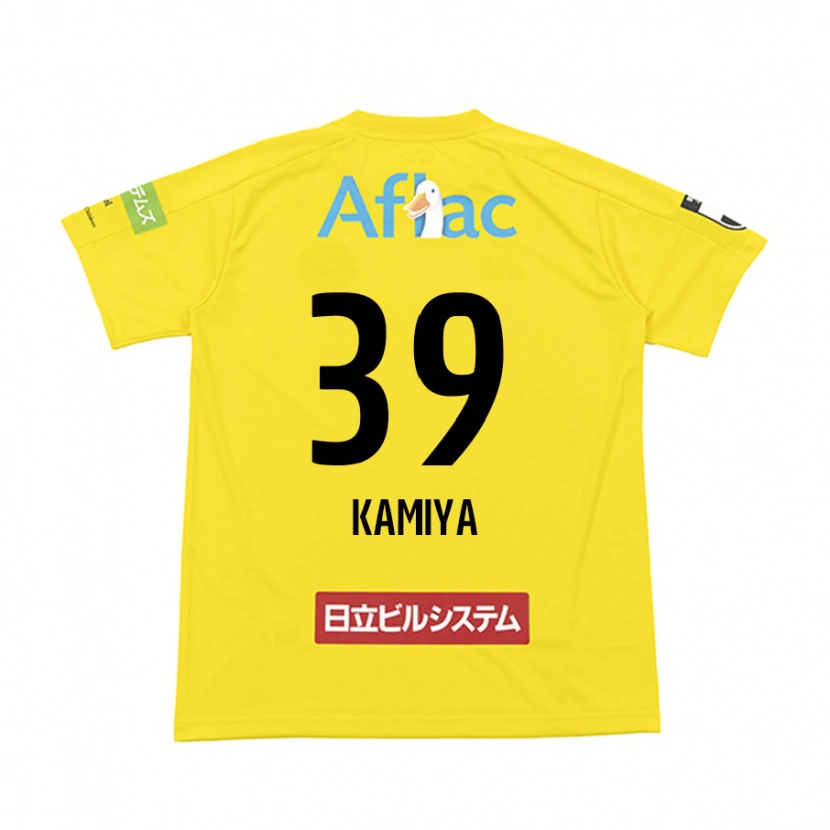 Danxen Kinder Yuta Kamiya #39 Schwarz Gelb Heimtrikot Trikot 2025/26 T-Shirt Österreich