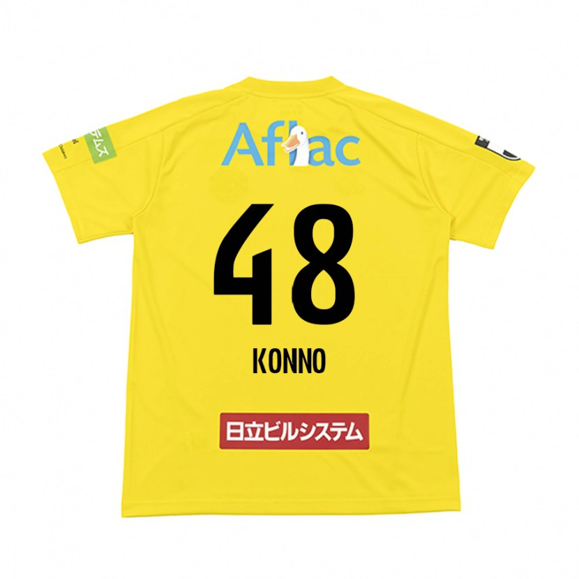 Danxen Kinder Katsuhiro Konno #48 Schwarz Gelb Heimtrikot Trikot 2025/26 T-Shirt Österreich