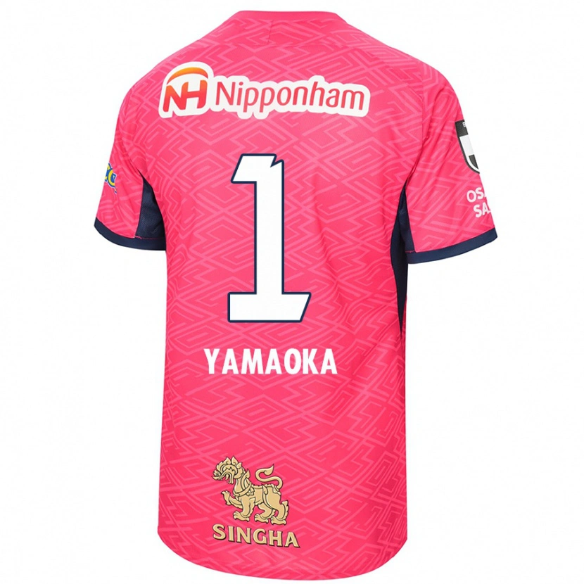 Danxen Kinder Kumpei Yamaoka #1 Sakura Rosa Weiß Heimtrikot Trikot 2025/26 T-Shirt Österreich