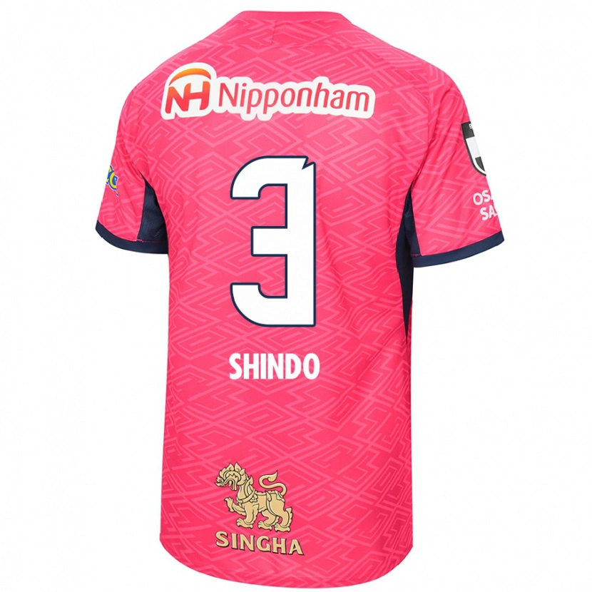 Danxen Kinder Ryosuke Shindo #3 Sakura Rosa Weiß Heimtrikot Trikot 2025/26 T-Shirt Österreich