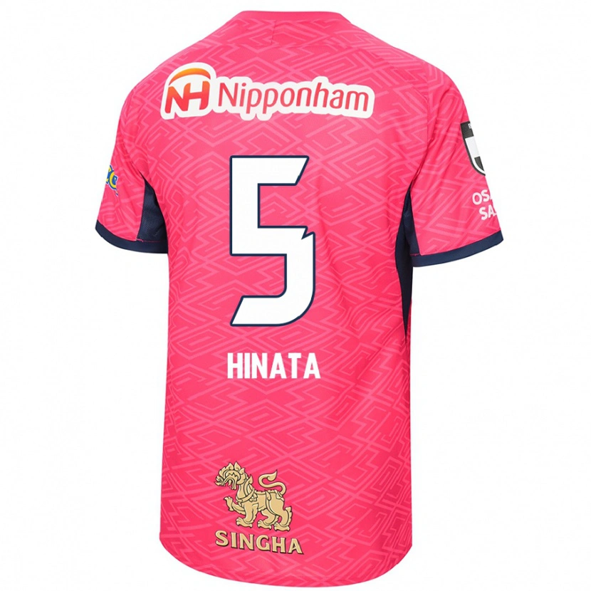 Danxen Kinder Hinata Kida #5 Sakura Rosa Weiß Heimtrikot Trikot 2025/26 T-Shirt Österreich