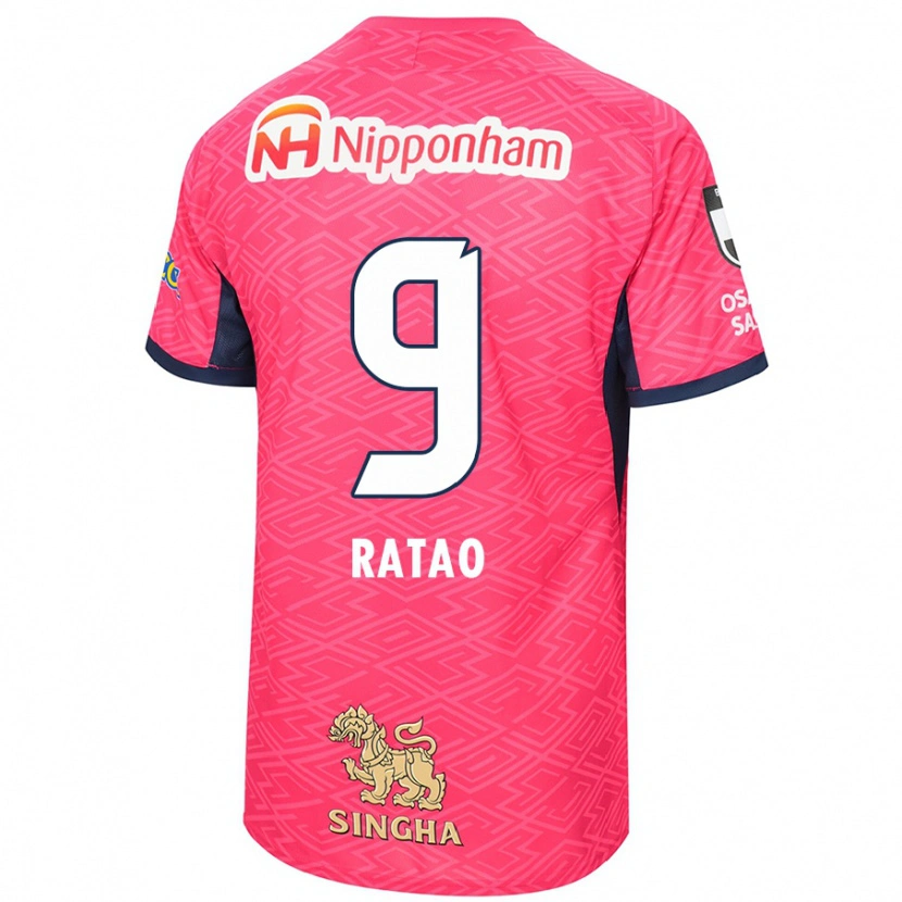 Danxen Kinder Rafael Ratão #9 Sakura Rosa Weiß Heimtrikot Trikot 2025/26 T-Shirt Österreich