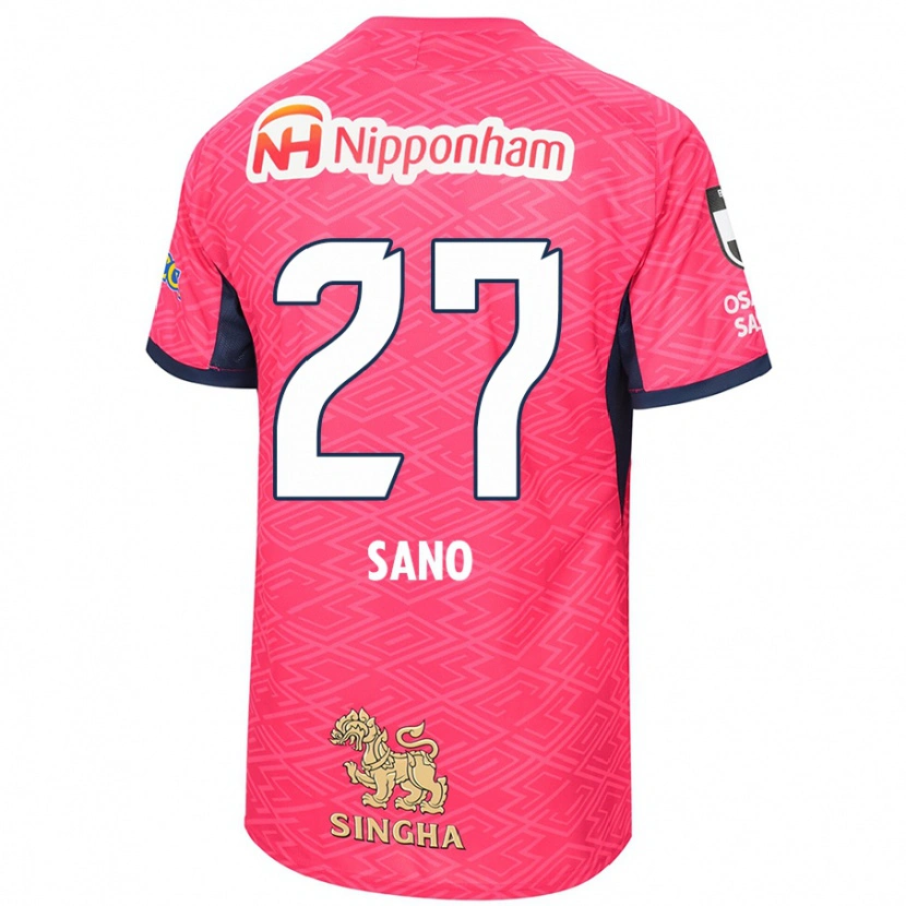 Danxen Kinder Taiki Sano #27 Sakura Rosa Weiß Heimtrikot Trikot 2025/26 T-Shirt Österreich