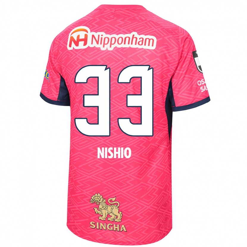 Danxen Kinder Ryuya Nishio #33 Sakura Rosa Weiß Heimtrikot Trikot 2025/26 T-Shirt Österreich