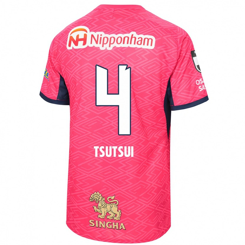 Danxen Kinder Riko Tsutsui #4 Sakura Rosa Weiß Heimtrikot Trikot 2025/26 T-Shirt Österreich