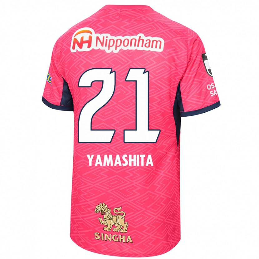 Danxen Kinder Rina Yamashita #21 Sakura Rosa Weiß Heimtrikot Trikot 2025/26 T-Shirt Österreich