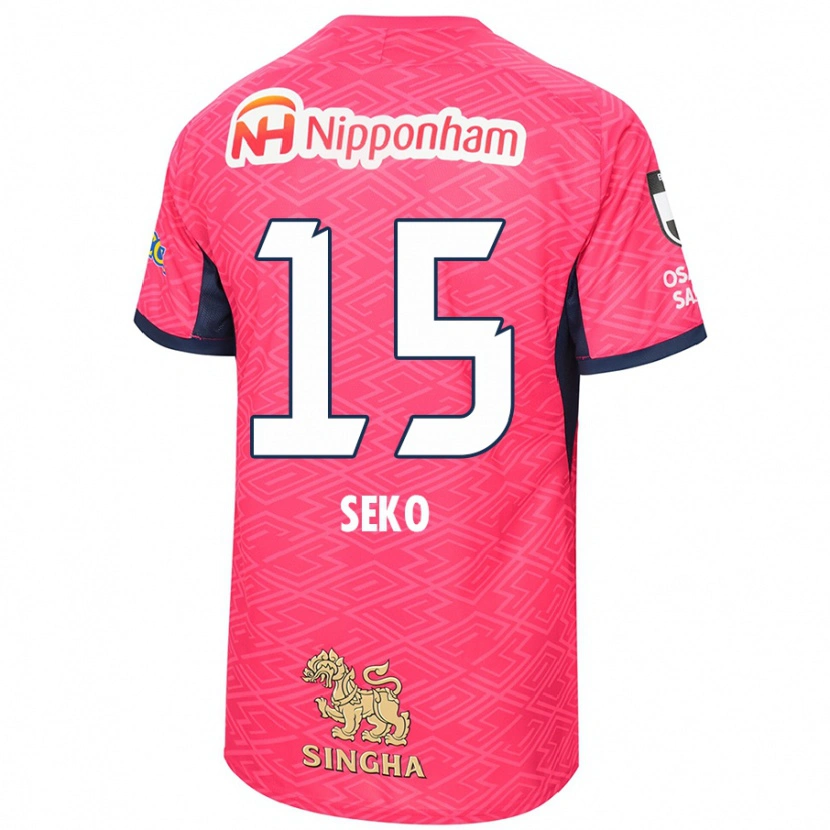 Danxen Kinder Ayumu Seko #15 Sakura Rosa Weiß Heimtrikot Trikot 2025/26 T-Shirt Österreich