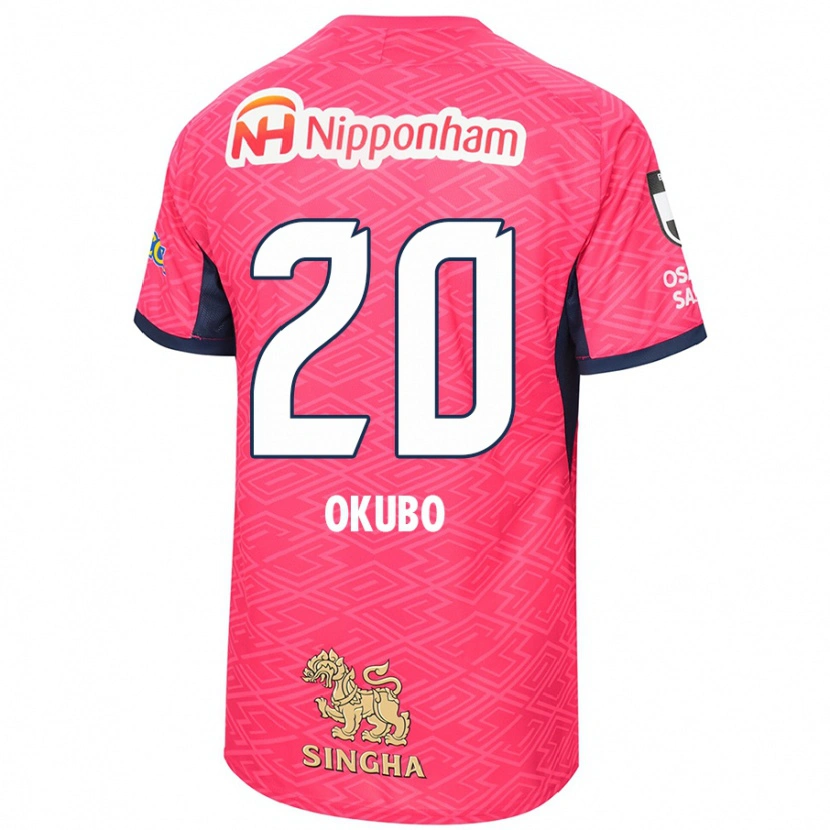 Danxen Kinder Yoshito Okubo #20 Sakura Rosa Weiß Heimtrikot Trikot 2025/26 T-Shirt Österreich